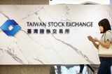 Taiwan Stock Exchange Chairman Sherman Lin Interview