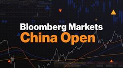 Bloomberg Markets China Open